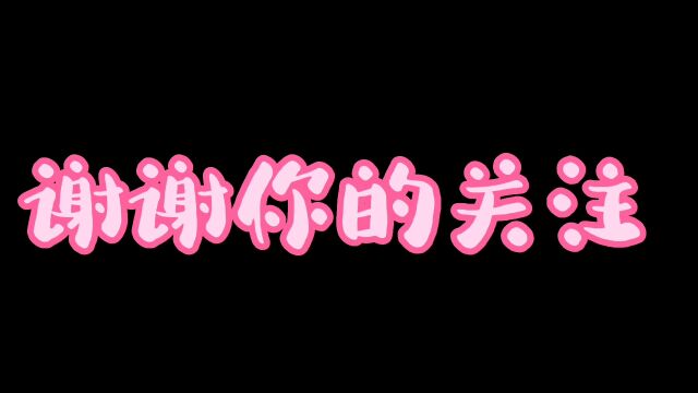 雁蓝天萌娃搞笑视频集选~代沟啊