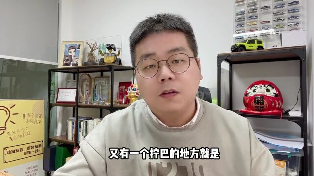 西安扎堆摇号,是因为降价卖房吗|房哥乱弹