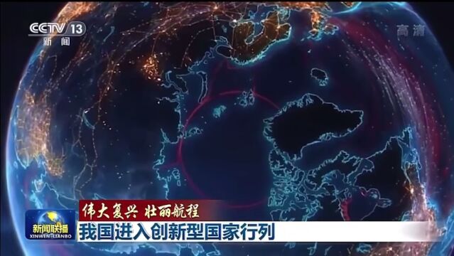 十年,航天科技向天而歌,太空留下中国印记!