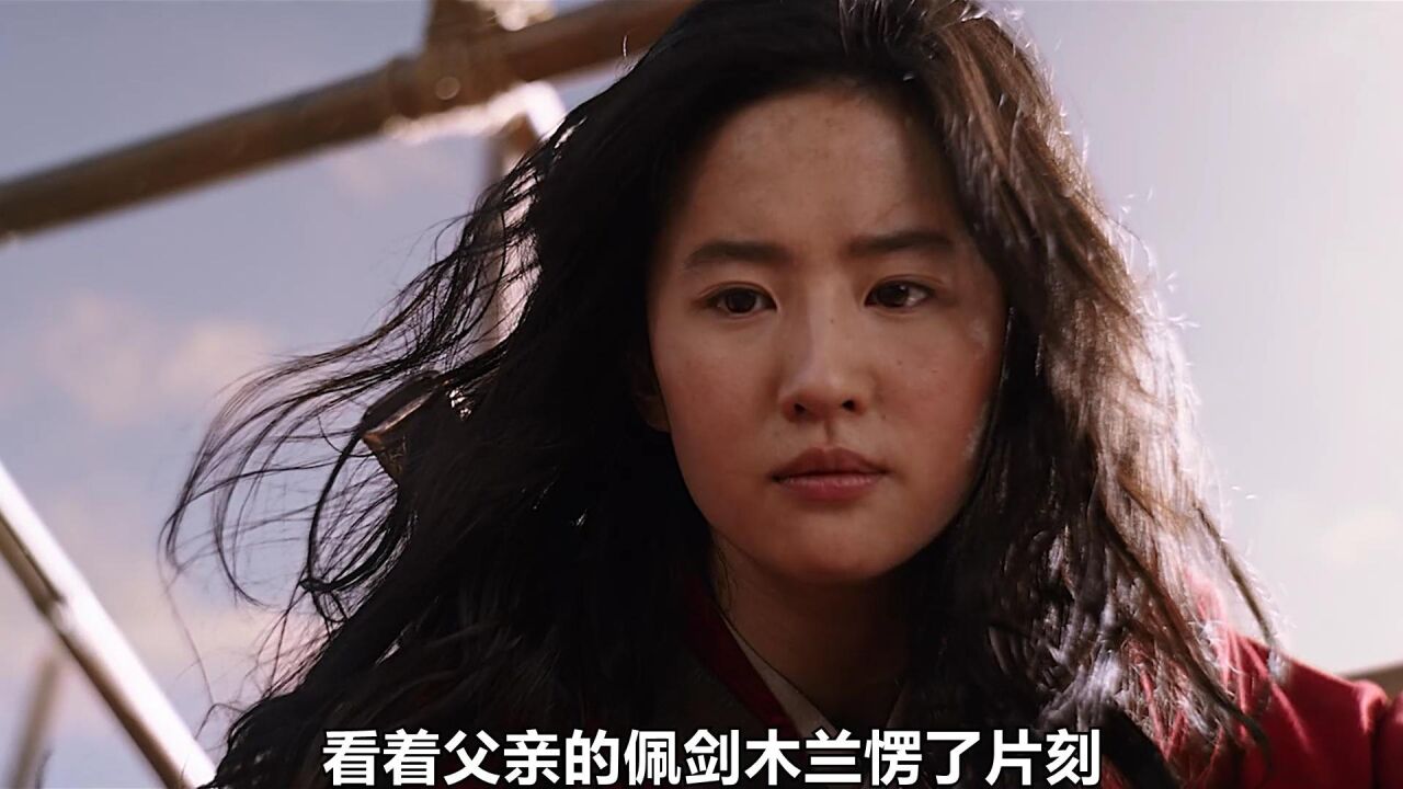 花木兰替父从军_高清1080P在线观看平台_腾讯视频