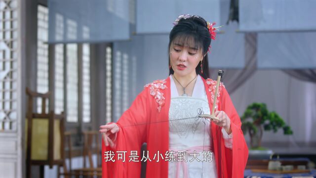 刘小小限定皮肤,花大姐装扮给宋可杨演傀儡戏