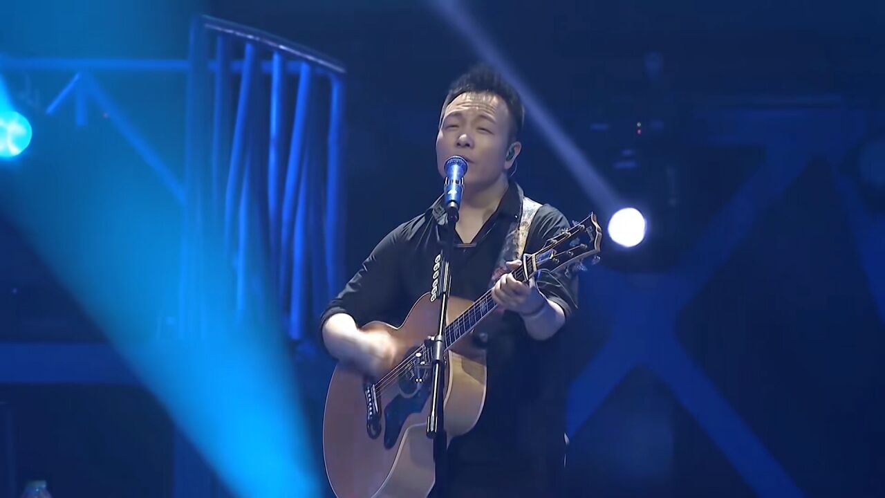 【许巍】“此时此刻”演唱会_许巍《蓝莲花》，2015“此时此刻”演唱会北京收官_高清1080P在线观看平台_腾讯视频