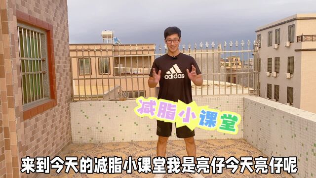 快乐的“高抬腿”,改善大腿无力扁平臀,每天100个,很受益