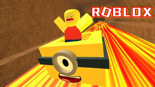 Roblox骑箱子模拟器：坐进箱子后被快速滑动，瞬间懵了！灰狼