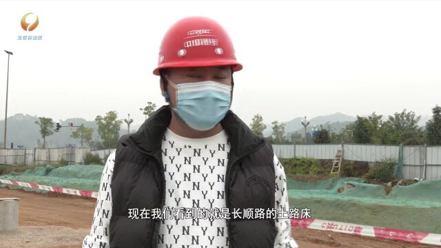 快为“幸福龙泉驿”投票丨建材路幼儿园两条配套道路正加紧建设