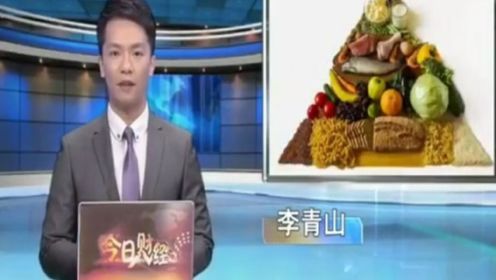 珠江电视台报道营养早餐，利国利民！