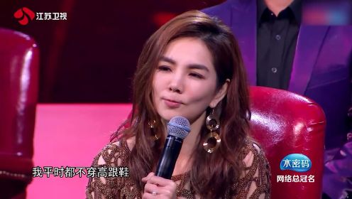 不愧是亚洲殿堂级歌手，陈洁仪一首《爱不爱我》真够味！