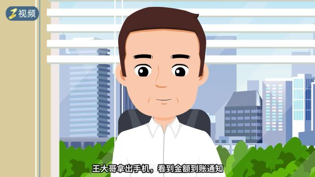 @河源人:快来为东源县总工会投票吧!