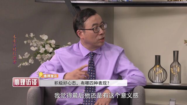 今晚,台州黄岩这个乡村登上了CCTV!