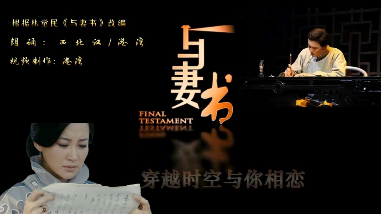 高清1080P在线观看平台_腾讯视频