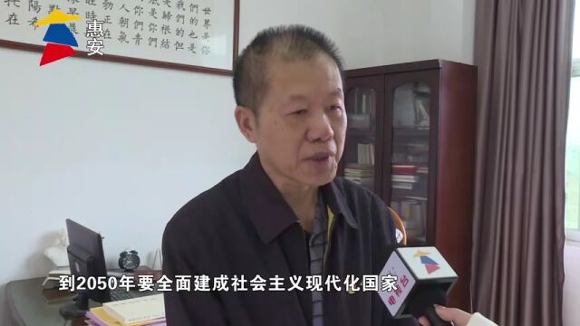 【深入学习宣传贯彻党的二十大精神•老党员话初心】刘忠民:虔诚学报告 争当新征程“银发”先锋