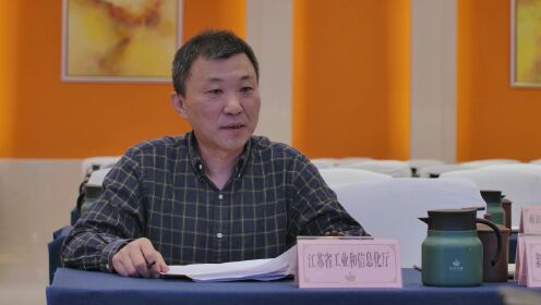 江苏省2022年绿色建材送下乡活动常州（苏南）站活动纪实