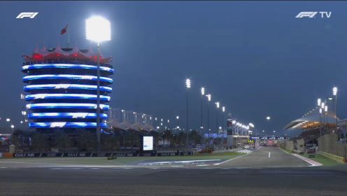 【回放】F1 2022 R01 巴林大奖赛 正赛全场回放