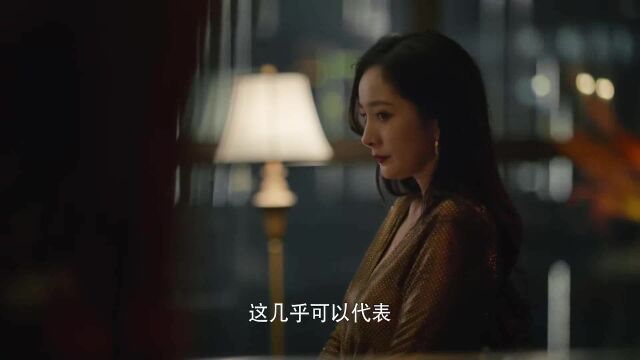 阳华认为谎言会产生蝴蝶效应,会对自己的生活和精神产生影响,提出要“离婚”