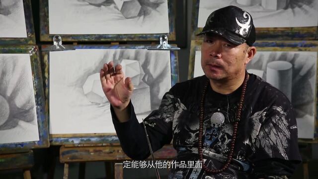 素描(初级)石膏绘画——32、素描(初级)总结课五