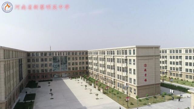 河南省新蔡明英中学教师招聘简章