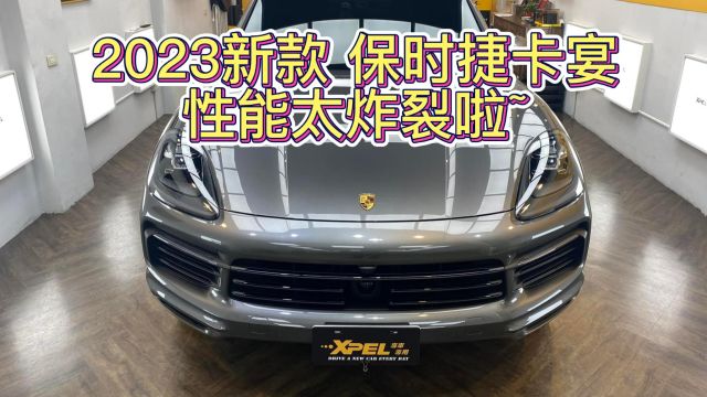 保时捷卡宴Cayenne Turbo GT 4.0T