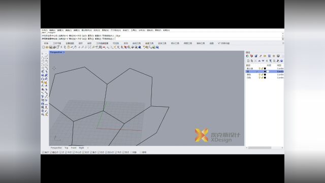 3D犀牛建模渲染分享足球