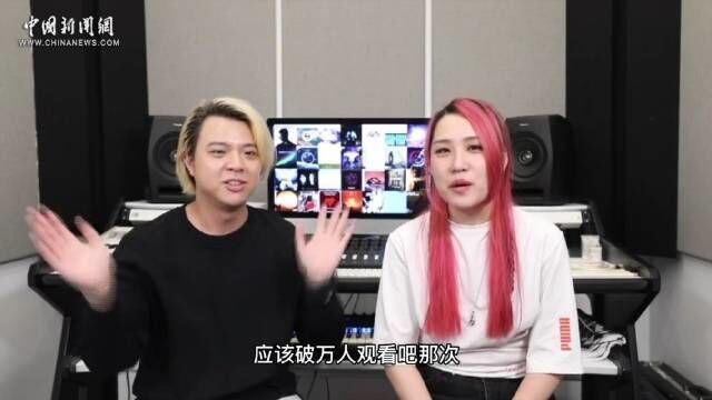 魅力上海台青DJ:电音的“上海味道”