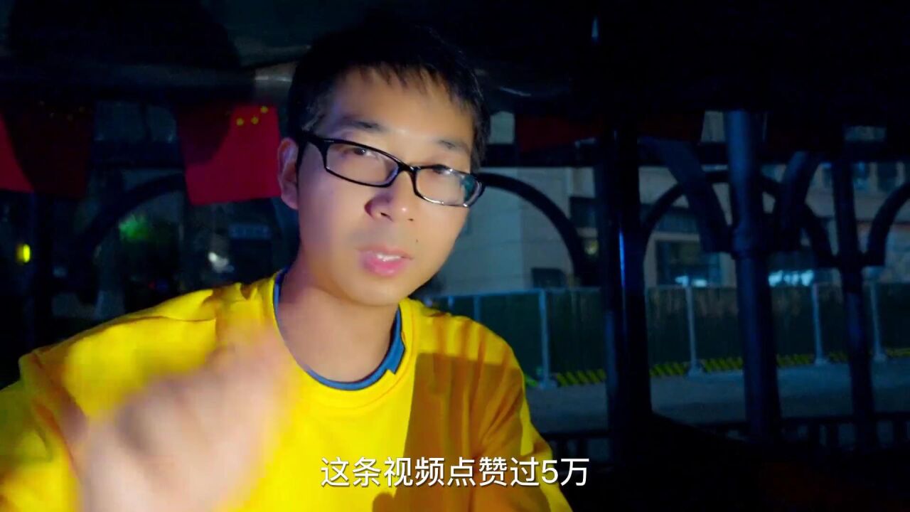 方伟答应粉丝挑战24小时生活在火车上，真的能挑战成功吗_高清1080P在线观看平台_腾讯视频