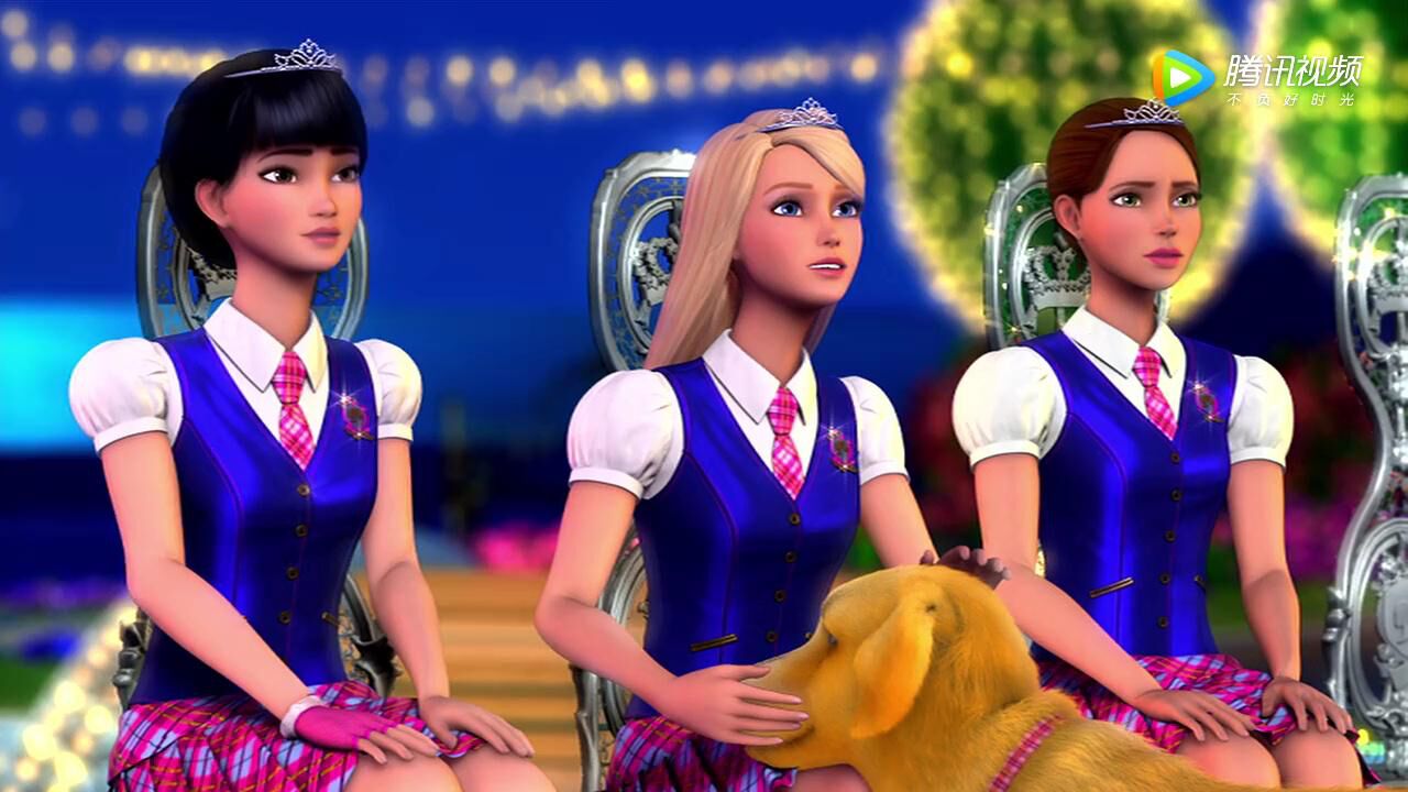 芭比之魅力公主学院-公主培训不能通过就不能加冕_腾讯视频