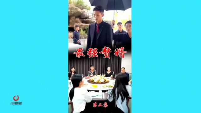 平凡默默无闻的人,一直被瞧不起没想到最后却是名副其实的高富帅