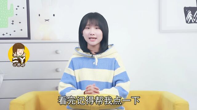 苹果放锅里“蒸一蒸”,想不到作用这么厉害