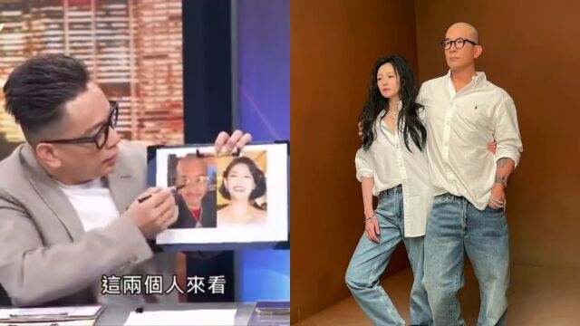 大S具俊晔4年后会离婚?内行人看相预测,曾猜中汪小菲婚姻结局