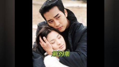 恩熙俊熙的爱情真的太苦了#duo是好剧安利官 #我的观影报告 #金典韩剧
