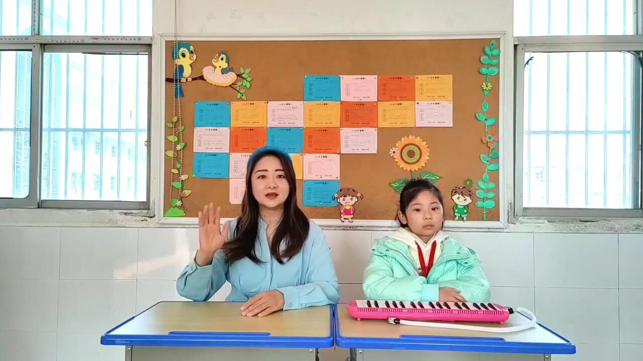 口风琴教唱——新年好_腾讯视频