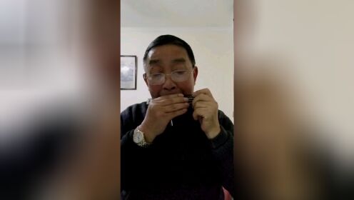 《沂蒙山小调》锵锵复音蒋金临老师用敦煌G调演奏。2022.12.10于上海。