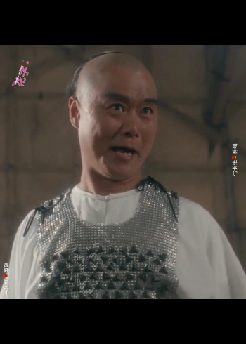 千总雷一笑竞然是义和拳雷天,黄飞鸿身止此事与杀之