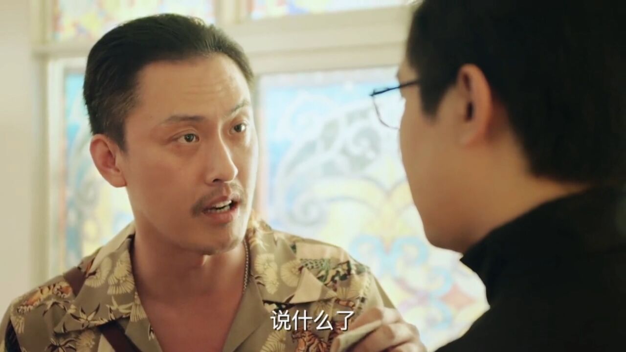 海柱出演必是经典,“法师”出马 一个顶俩_腾讯视频
