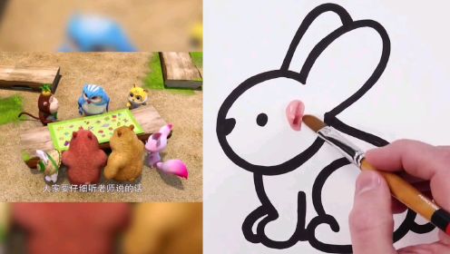 看漫画学绘画：儿童益智动画，兔子简笔画，幼儿班学习画画。