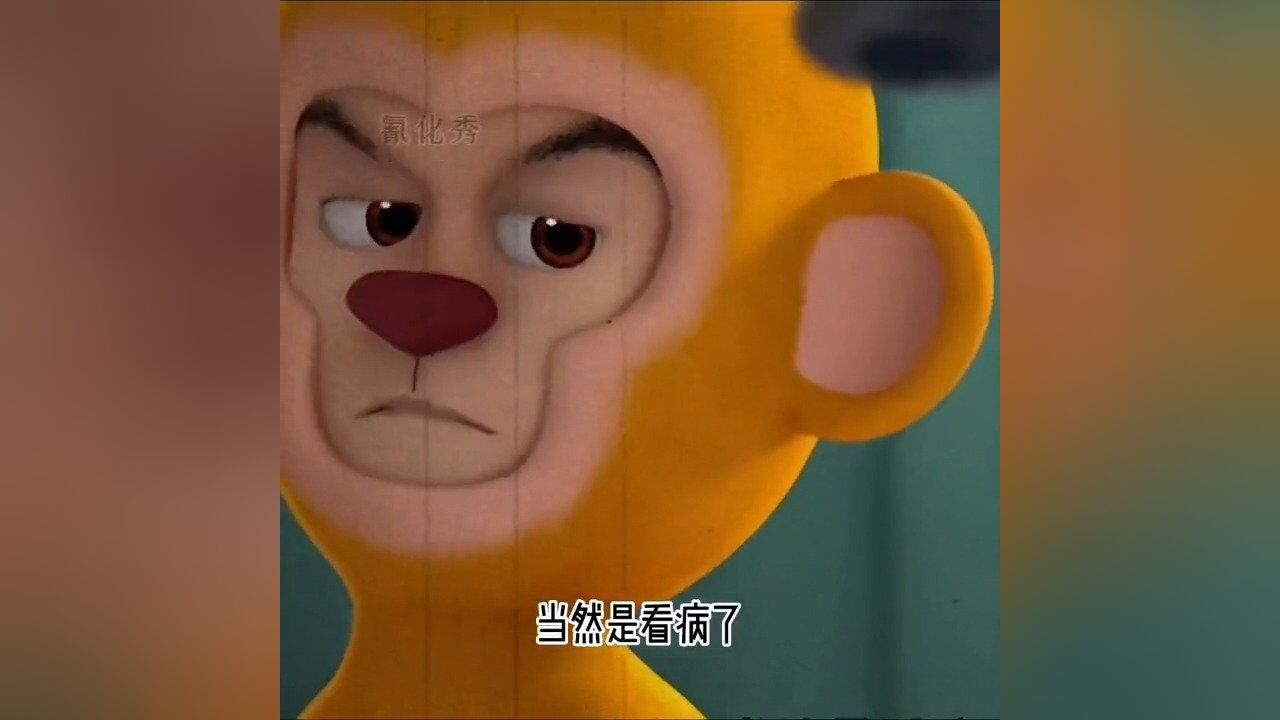 满级动画#满级动画#_腾讯视频