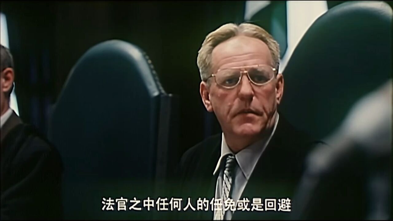 东京审判_高清1080P在线观看平台_腾讯视频