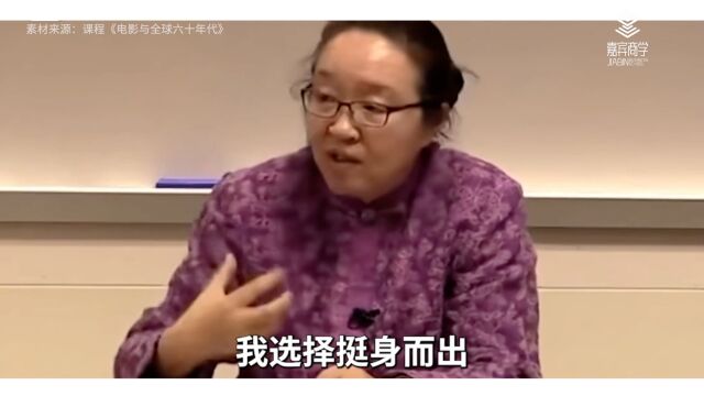 戴锦华:知识分子跟知识多寡无关,而是一种社会担当