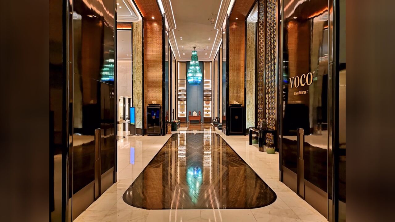 探索voco 品牌妙趣横生的多元文化内涵……#杭州明豪voco酒店 #酒店试