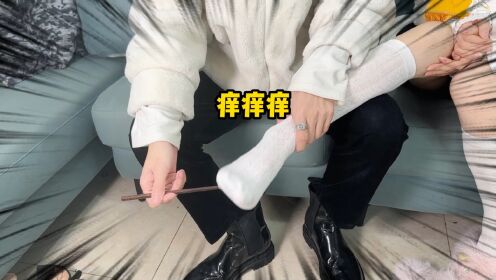 暴走的小药：惩罚大转盘，挠脚都算小儿科？_高清1080P在线观看平台_腾讯视频