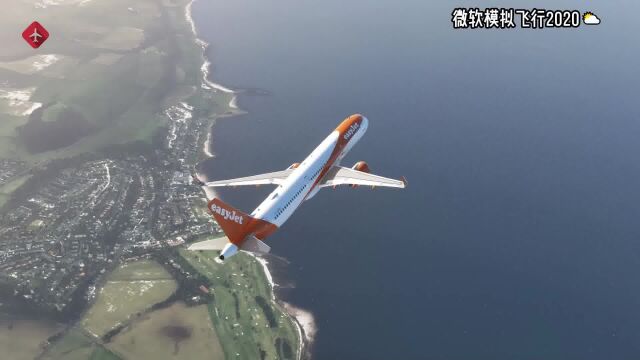 空中客车A320NEO客机,降落在格拉斯哥机场丨MFS