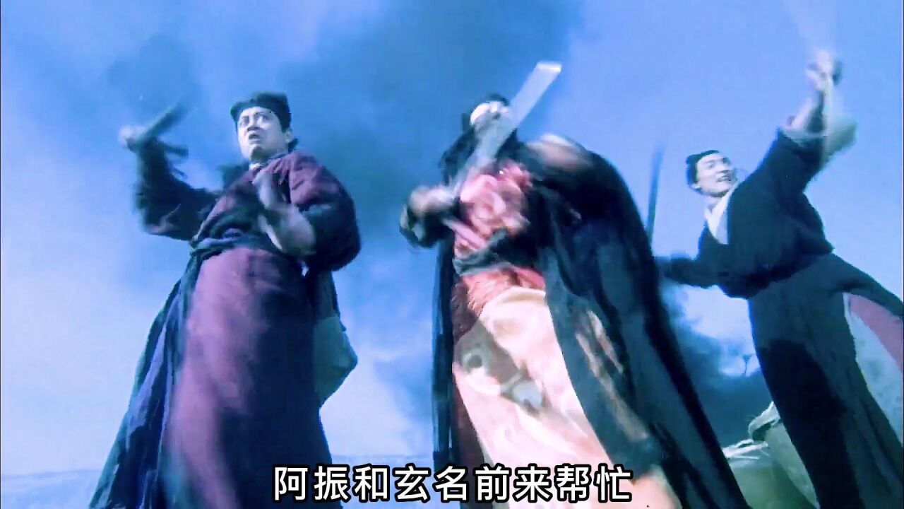 这才叫武侠片,刀光剑影,逐梦江湖!_高清1080P在线观看平台_腾讯视频