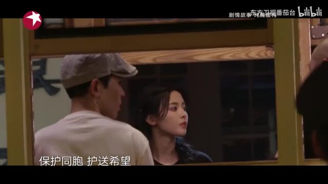 《极限挑战第八季》:这期极限挑战结局好感人