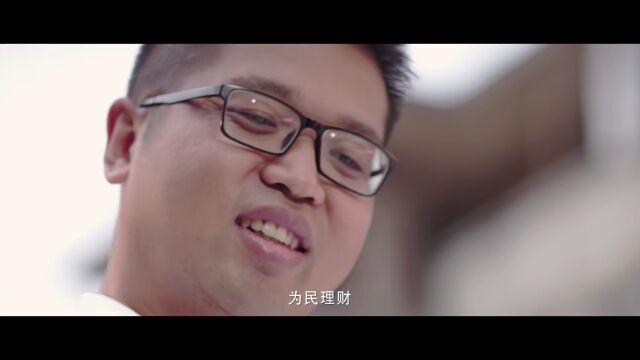 嵩明县财政局获第一届财政短视频大赛一等奖