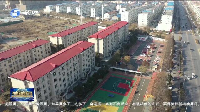 商丘:水电气暖通信可“一窗受理 一表申报