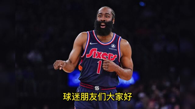 NBA常规赛官方直播:快船VS76人(高清)中文全程在线观看附全场录像回放