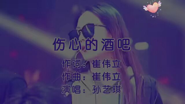 自制 #华语音乐 #DJ舞曲