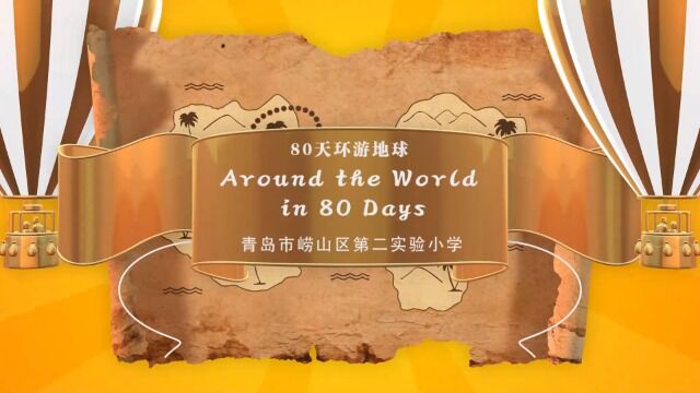 Around the World in 80 Days