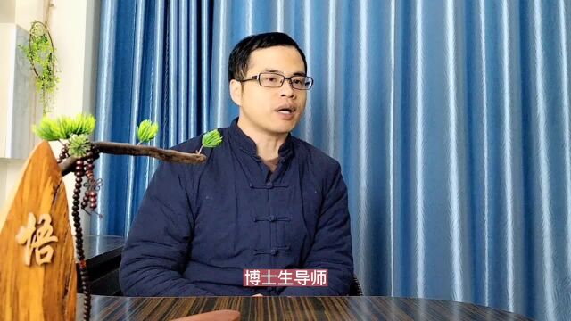 王富春教授,创立改善失眠的“镇静安神针法”,帮助了很多人