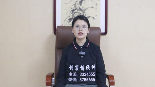 邯郸软件开发-APP开发-手机APP软件开发-邯郸软件定制服务公司