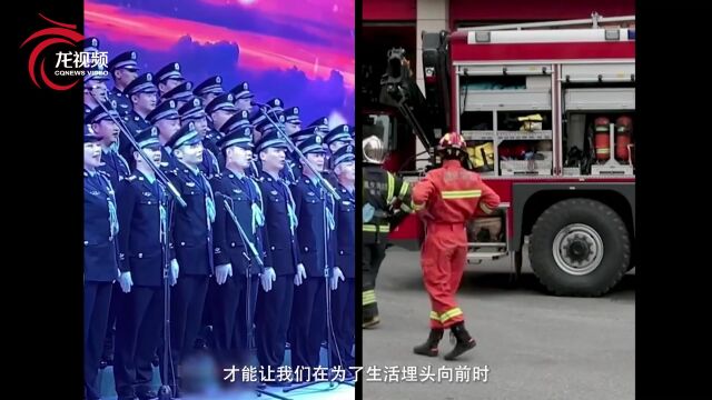 2022年终策划 | 致敬向“光”前行的你